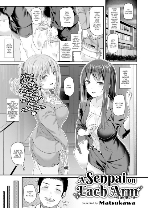 A Senpai on Each Arm