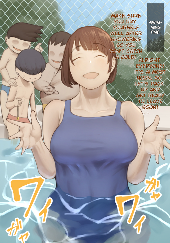 Teach me Miss.Ikema and Miss.Kyoutou Teach me Miss.Ikema and Miss.Kyoutou