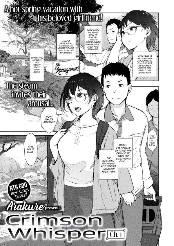 Crimson Whisper (Uncensored)