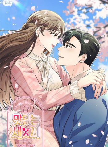 TIGA KALI MAKANAN LEZAT – HANYA KITA BERDUA