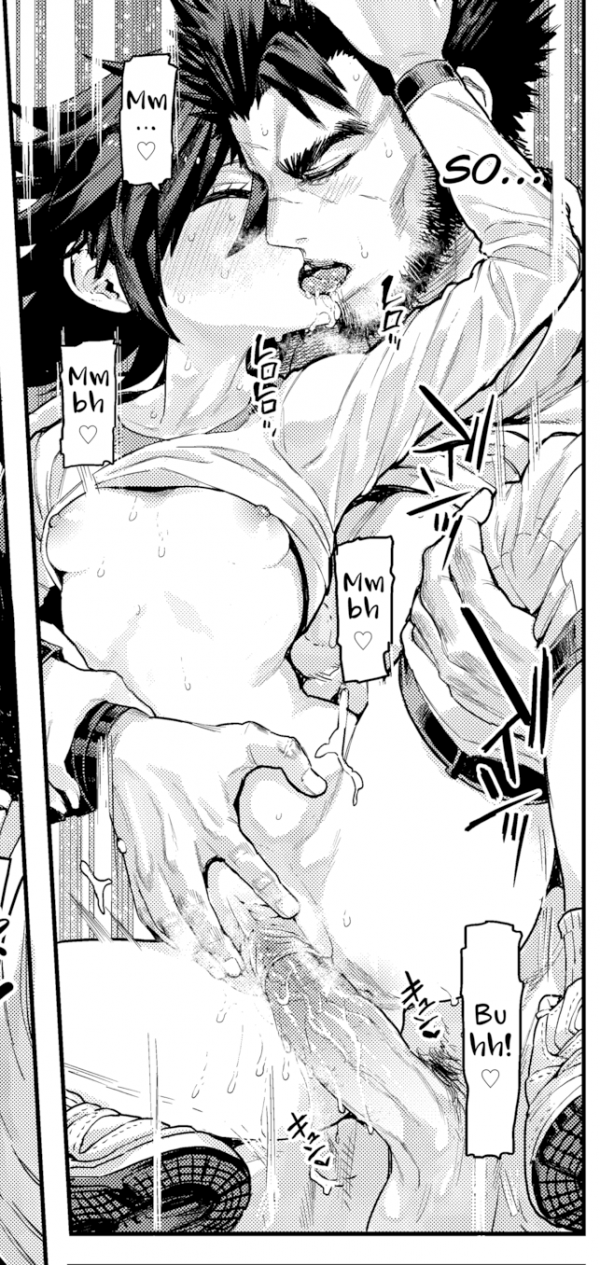 Young Man, Embrace a Woman (Uncensored) Young Man, Embrace a Woman (Uncensored)