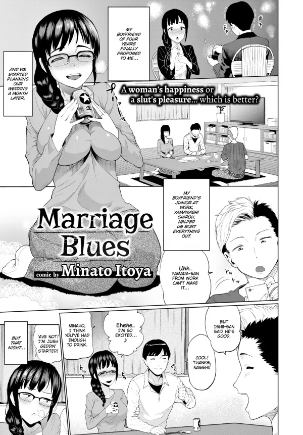 Marriage Blues Marriage Blues