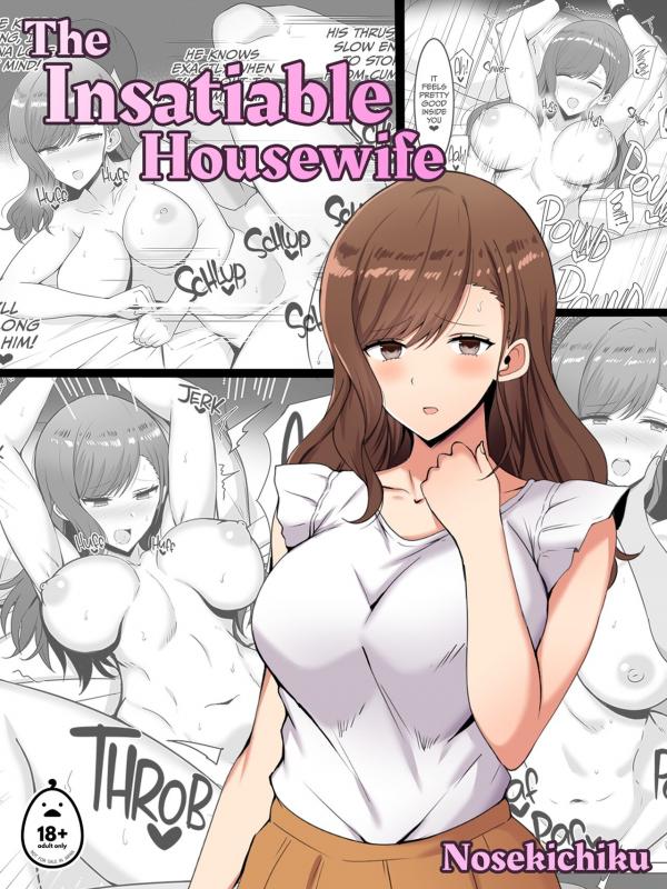 The Insatiable Housewife (Uncensored) The Insatiable Housewife (Uncensored)