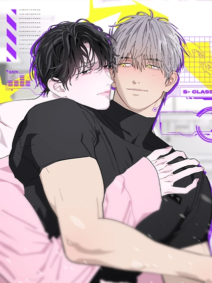 My Half-Baked Esper [ Official ]