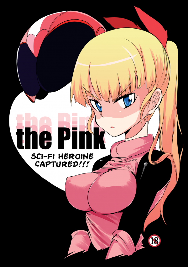 the Pink the Pink