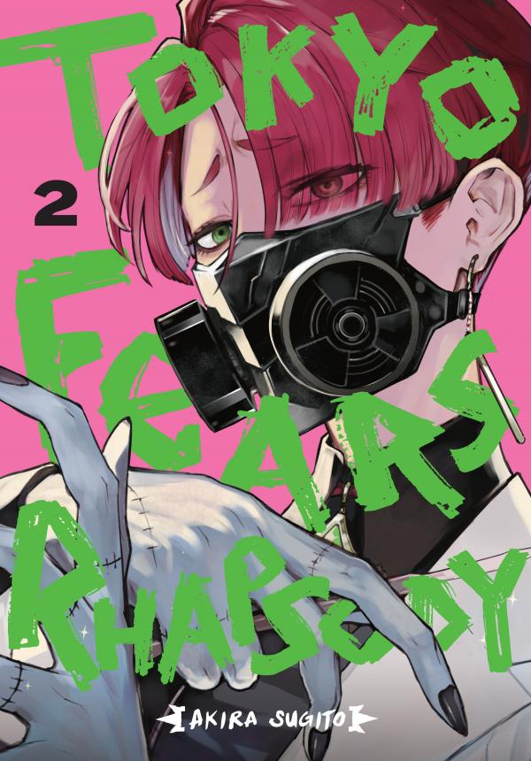 Tokyo Fears Rhapsody Tokyo Fears Rhapsody