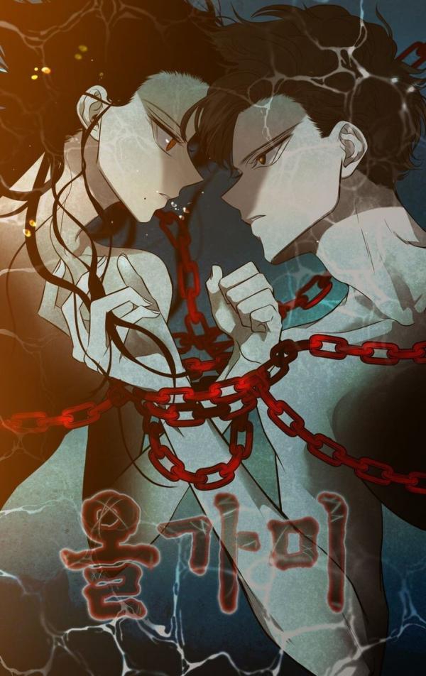 Trapped