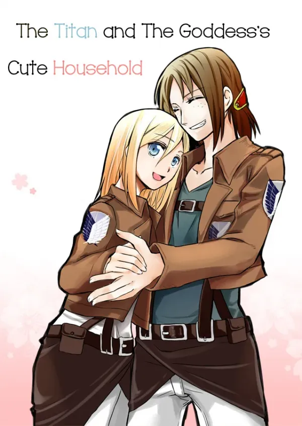 The Titan and the Goddess’s Cute Household The Titan and the Goddess’s Cute Household